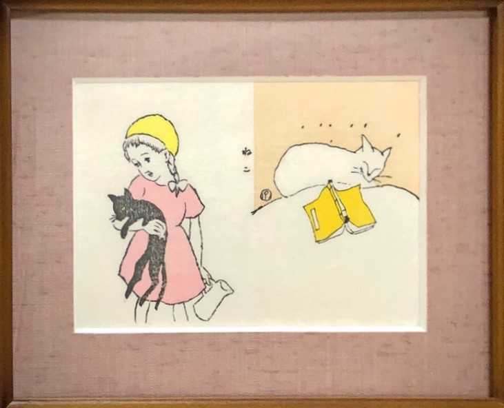 f:id:kunurupu:20200926051130j:plain