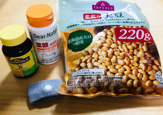 つわり対策で実際にやったこと 結果 その１ よりよい日々を