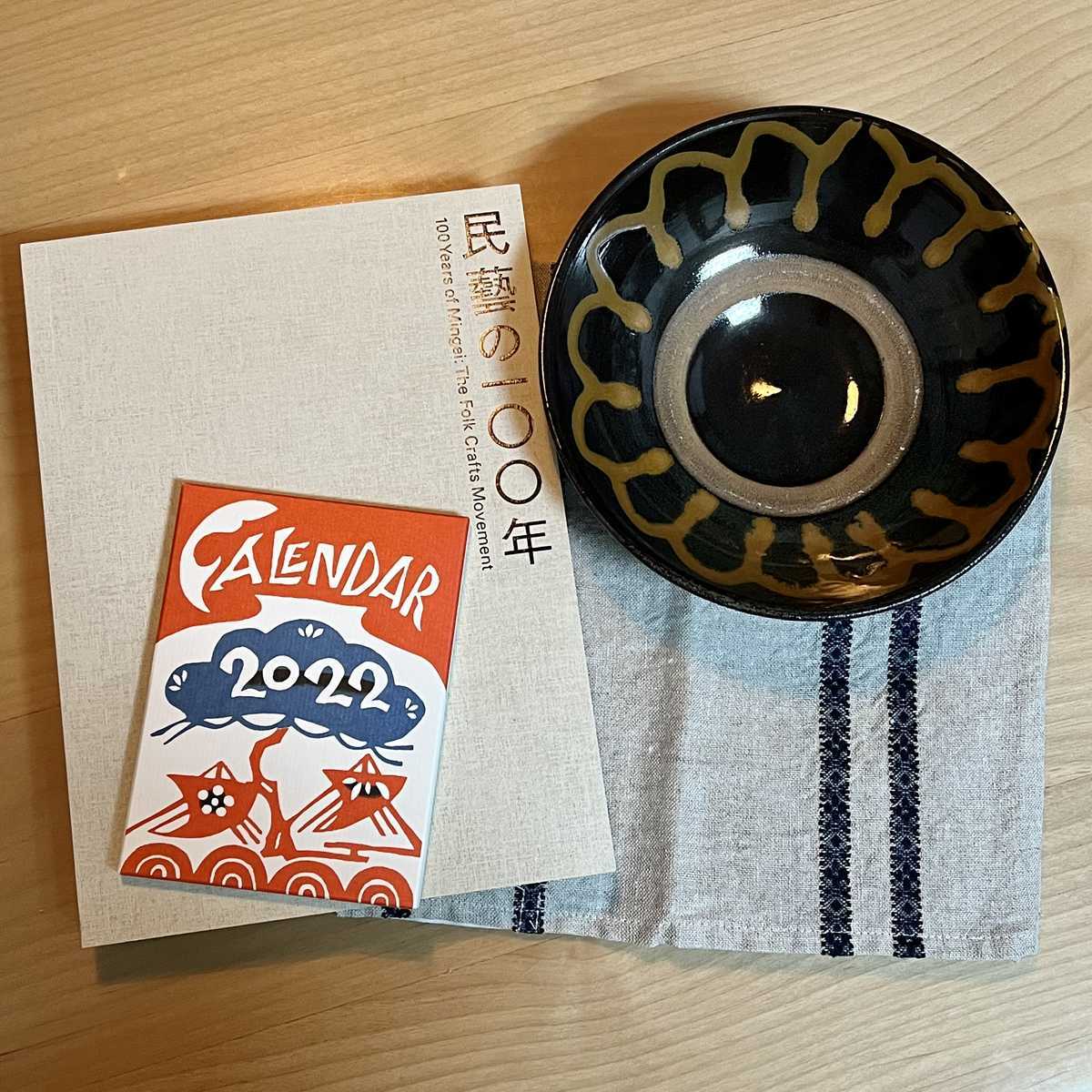 f:id:kunurupu:20211029000353j:plain