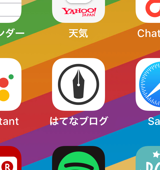 f:id:kunyotsu:20171015141416j:plain