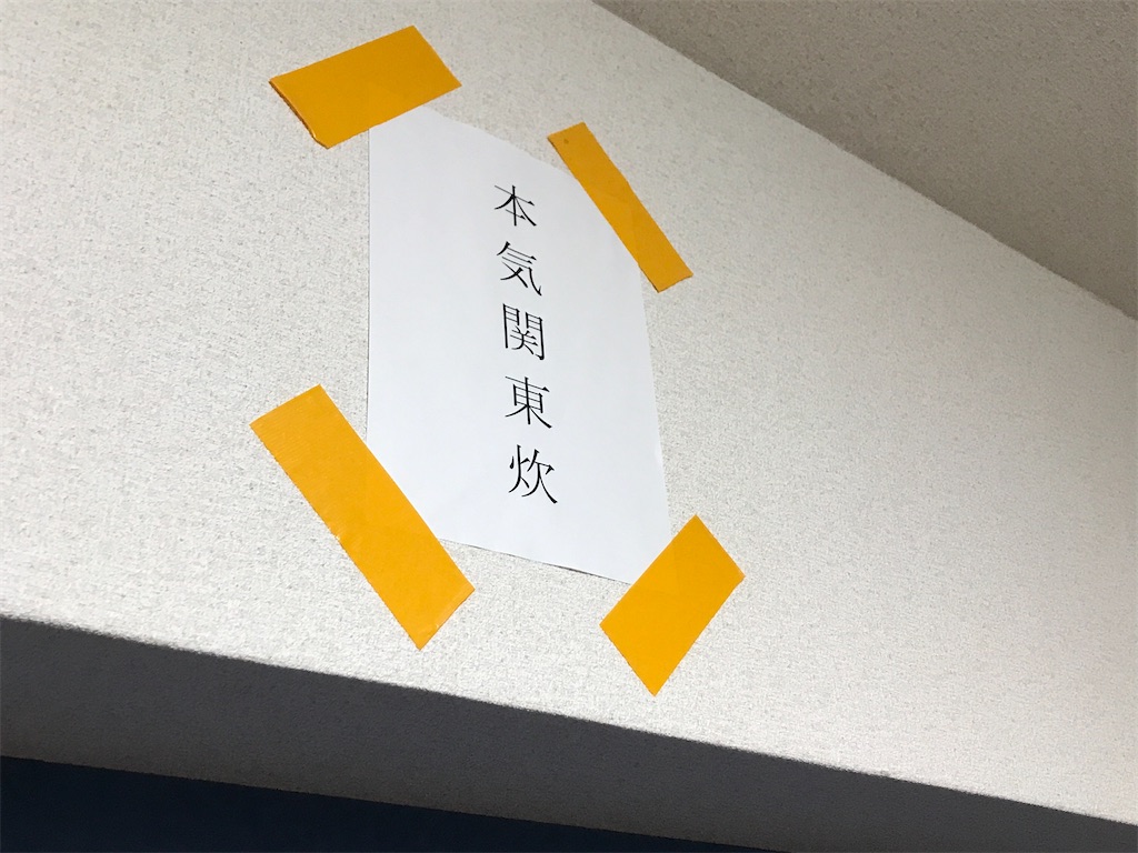 f:id:kuodc:20201217230443j:image