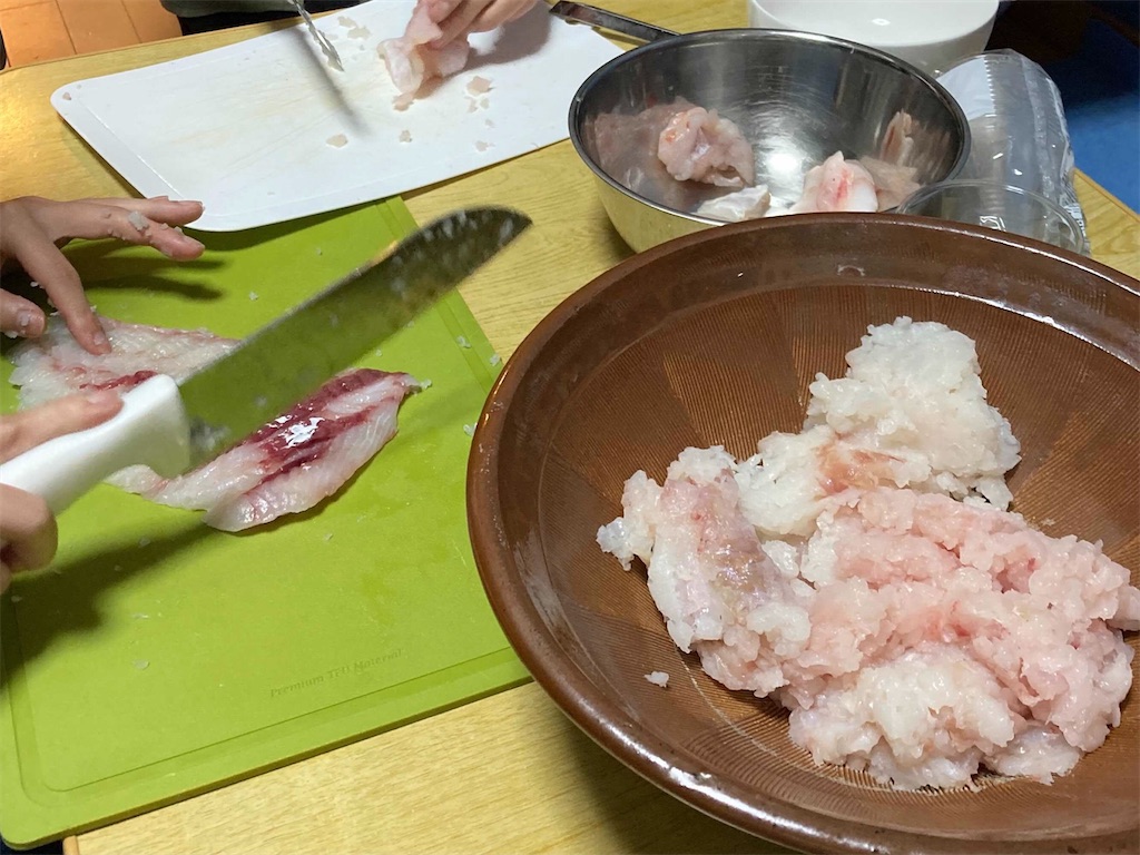 f:id:kuodc:20201217230528j:image