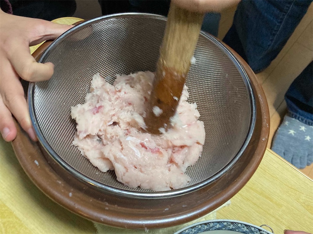 f:id:kuodc:20201217230617j:image