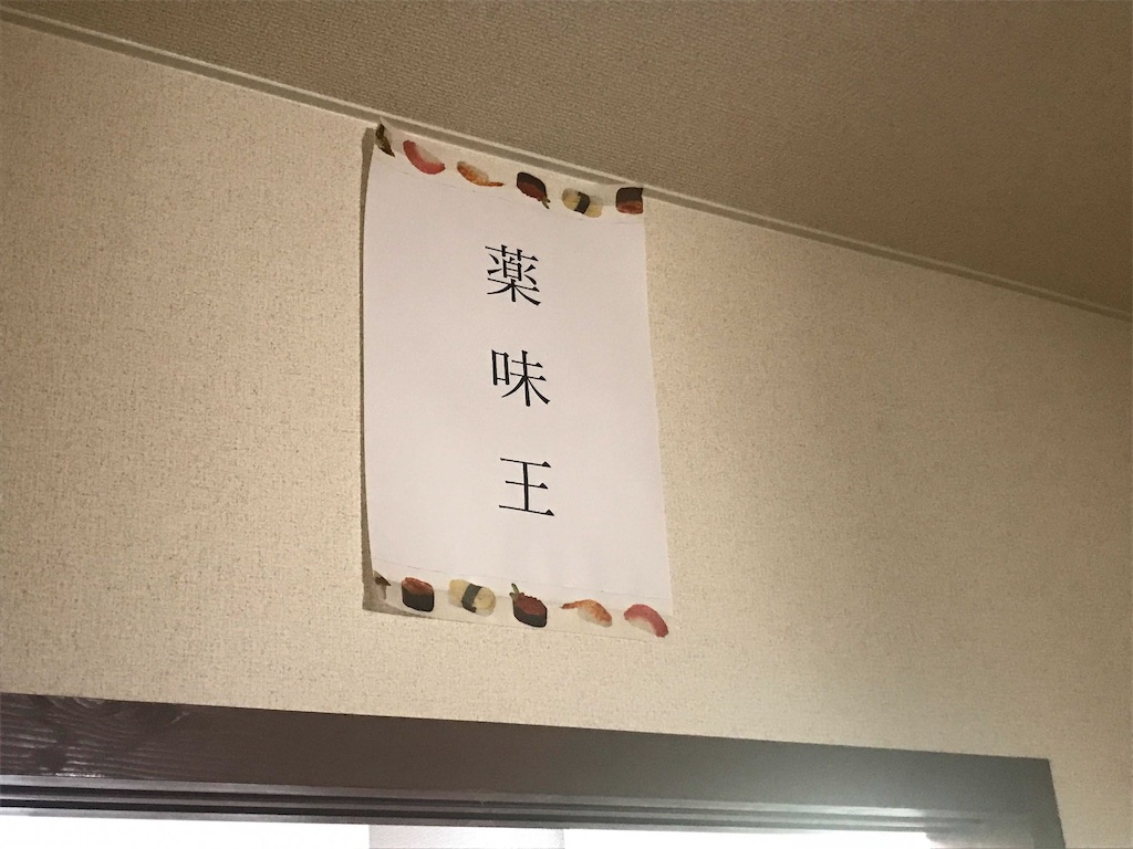 f:id:kuodc:20210219195842j:image