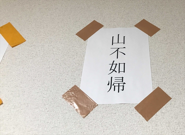 f:id:kuodc:20220225170242j:plain