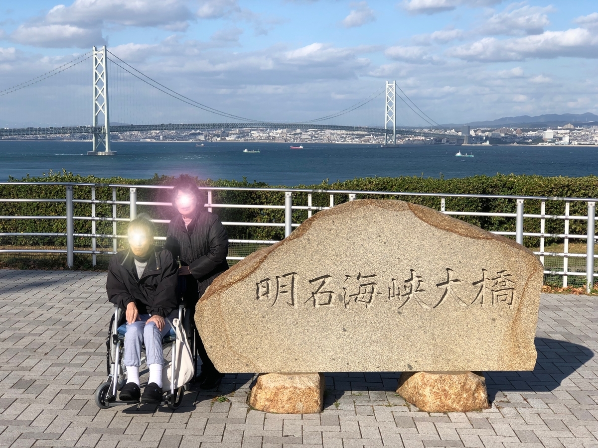 f:id:kuon-25-09088204204-0411:20191120165001j:plain f:id:kuon-25-09088204204-0411:20191120165001j:plain
