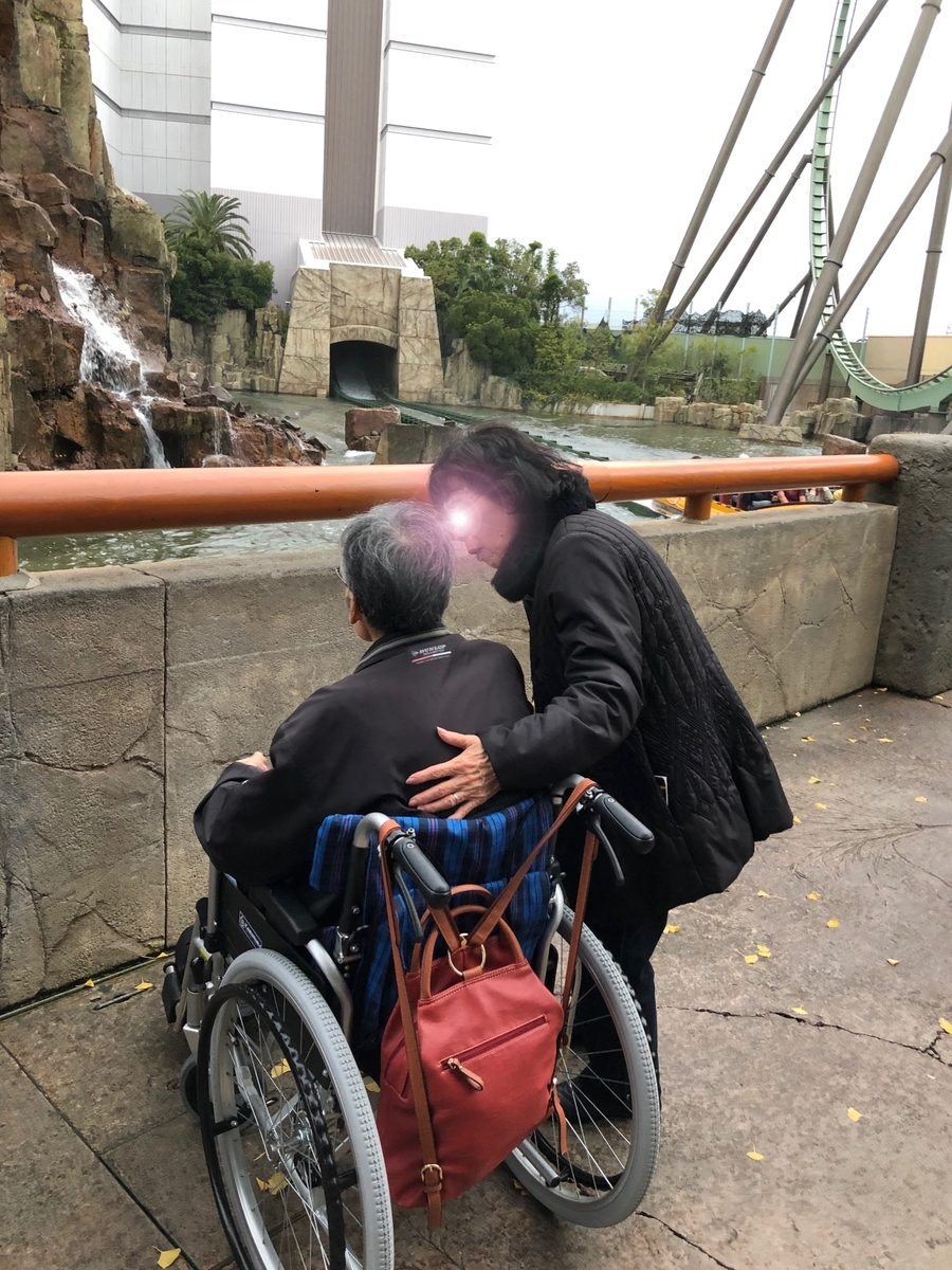 f:id:kuon-25-09088204204-0411:20191120165121j:plain f:id:kuon-25-09088204204-0411:20191120165121j:plain