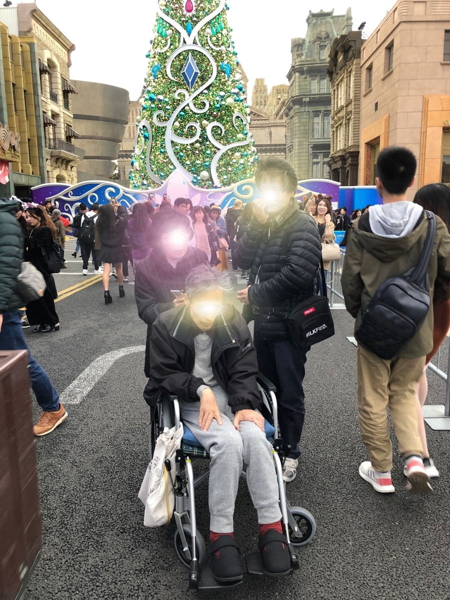 f:id:kuon-25-09088204204-0411:20191120165135j:plain f:id:kuon-25-09088204204-0411:20191120165135j:plain