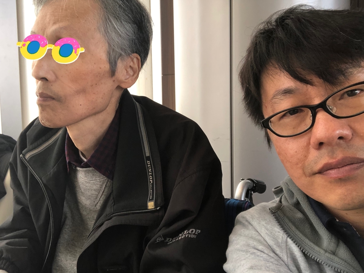 f:id:kuon-25-09088204204-0411:20191120165327j:plain f:id:kuon-25-09088204204-0411:20191120165327j:plain