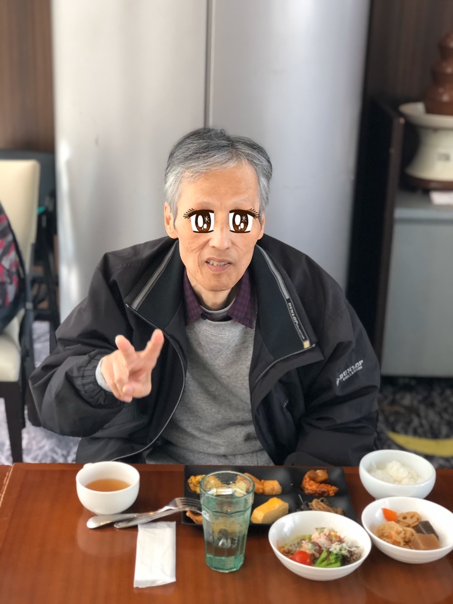 f:id:kuon-25-09088204204-0411:20191120165346j:plain f:id:kuon-25-09088204204-0411:20191120165346j:plain