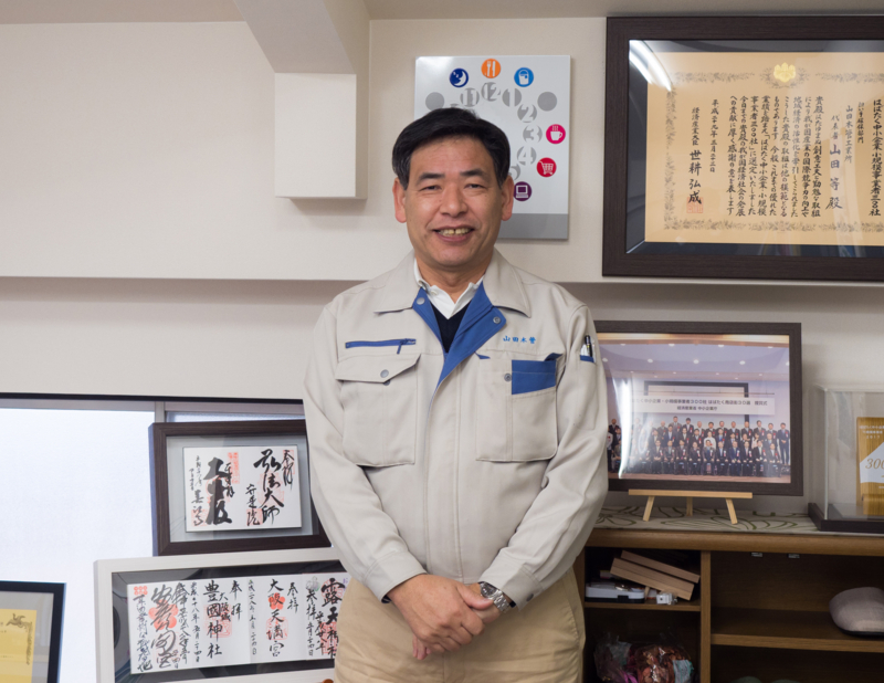 Vol 1 山田木管工業所 山県市 山田等さん 下請けから脱却し メーカー を目指す 週刊webマガジン岐阜人 ぎふびと