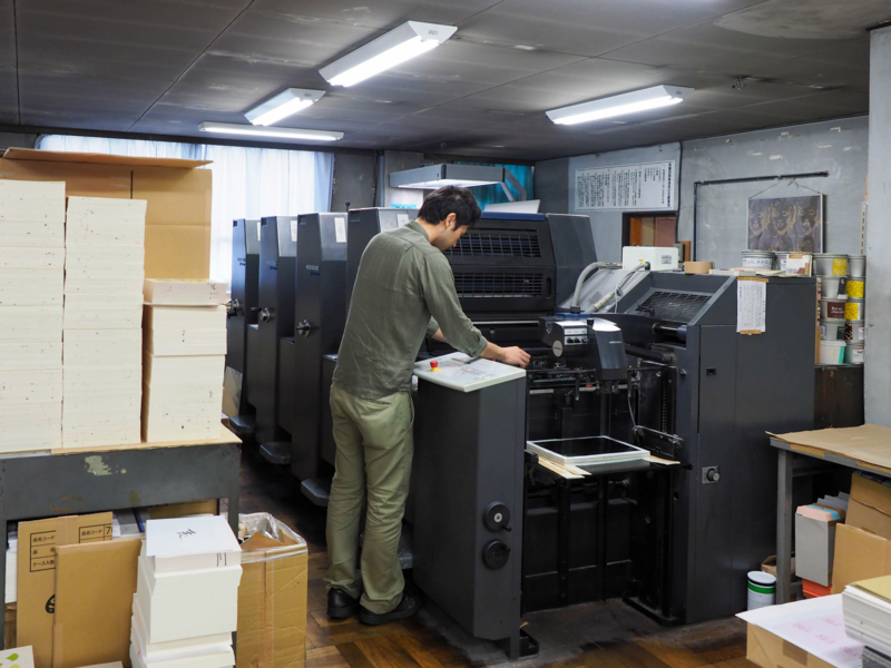 オフセット印刷機 オフセット印刷機