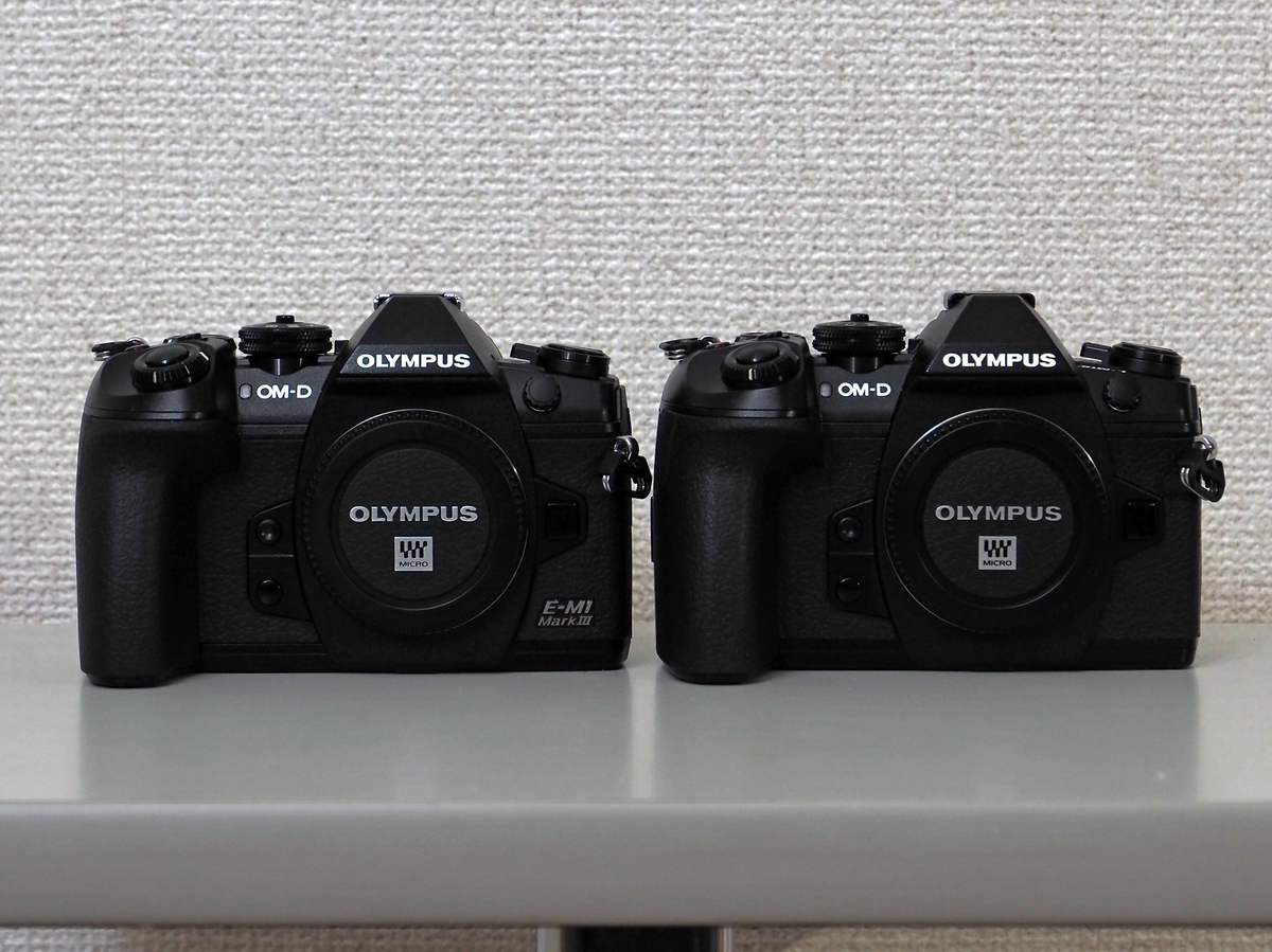 E-M1 markⅢとE-M1 markⅡの外観比較1