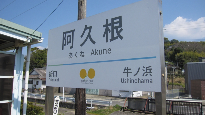 f:id:kuon4:20160918102554j:plain f:id:kuon4:20160918102554j:plain