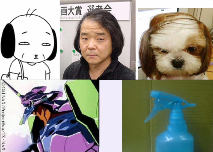 個別 トレス疑惑 の写真 画像 人物 Kuonkizuna S Fotolife