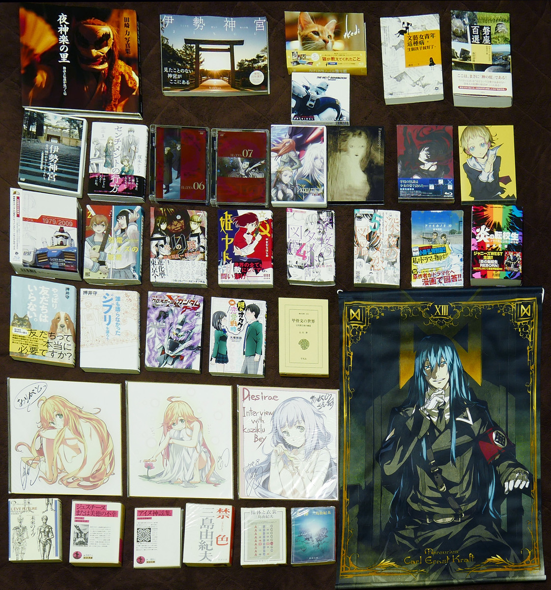 f:id:kuonkizuna:20191021230441j:plain f:id:kuonkizuna:20191021230441j:plain