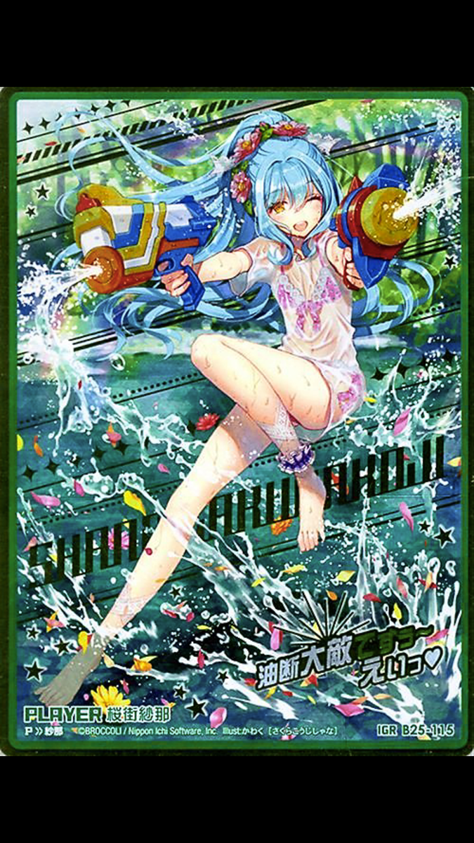 f:id:kuonn06:20190717132748p:plain f:id:kuonn06:20190717132748p:plain