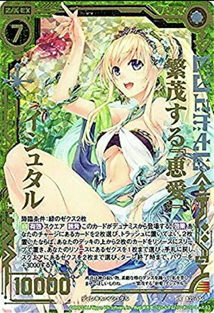 f:id:kuonn06:20190719151424j:plain f:id:kuonn06:20190719151424j:plain