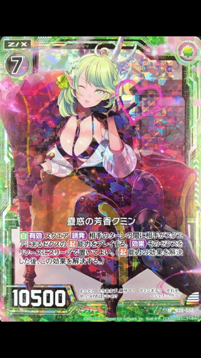 f:id:kuonn06:20191202022909p:plain f:id:kuonn06:20191202022909p:plain