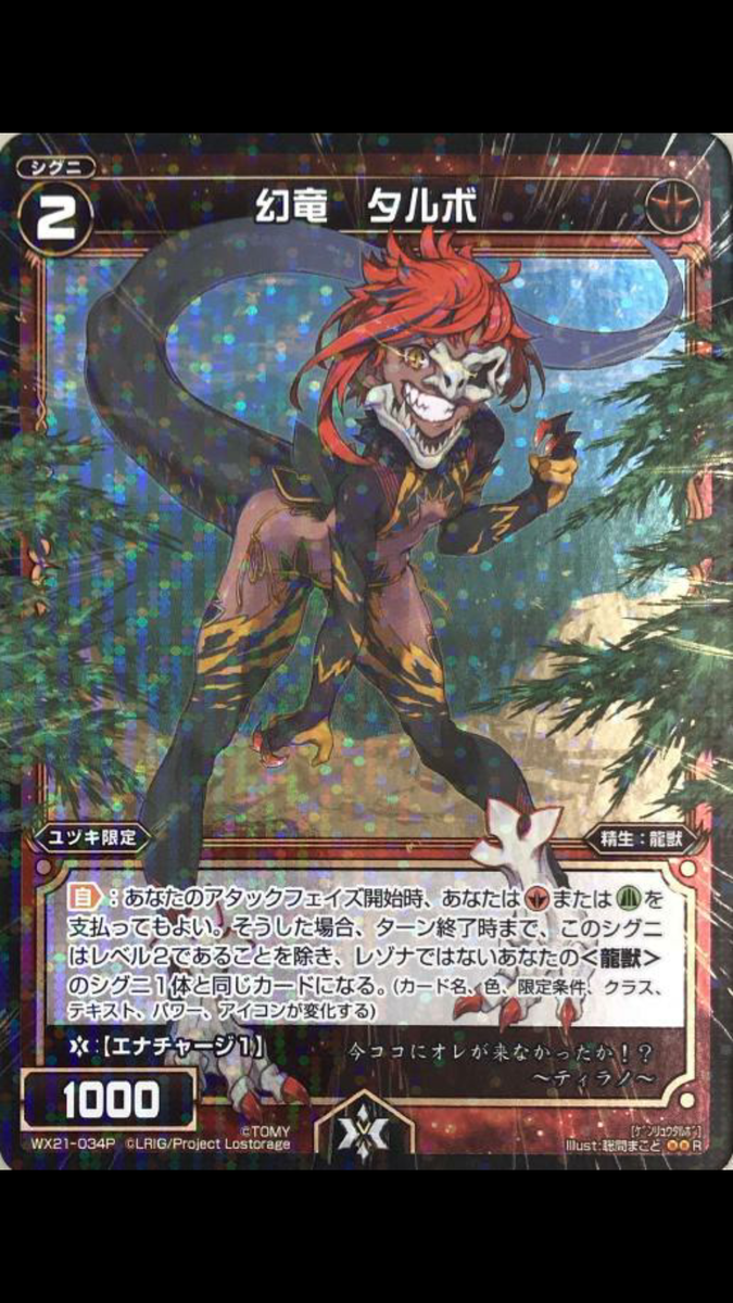 f:id:kuonn06:20200227031059p:plain f:id:kuonn06:20200227031059p:plain