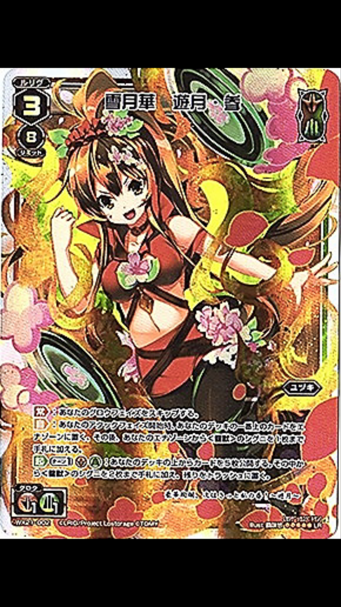 f:id:kuonn06:20200227032010p:plain f:id:kuonn06:20200227032010p:plain