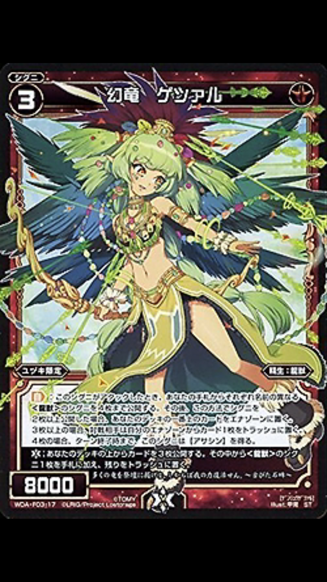 f:id:kuonn06:20200227032408p:plain f:id:kuonn06:20200227032408p:plain