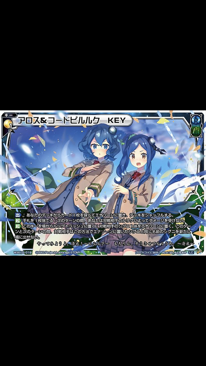 f:id:kuonn06:20200320105111p:plain f:id:kuonn06:20200320105111p:plain