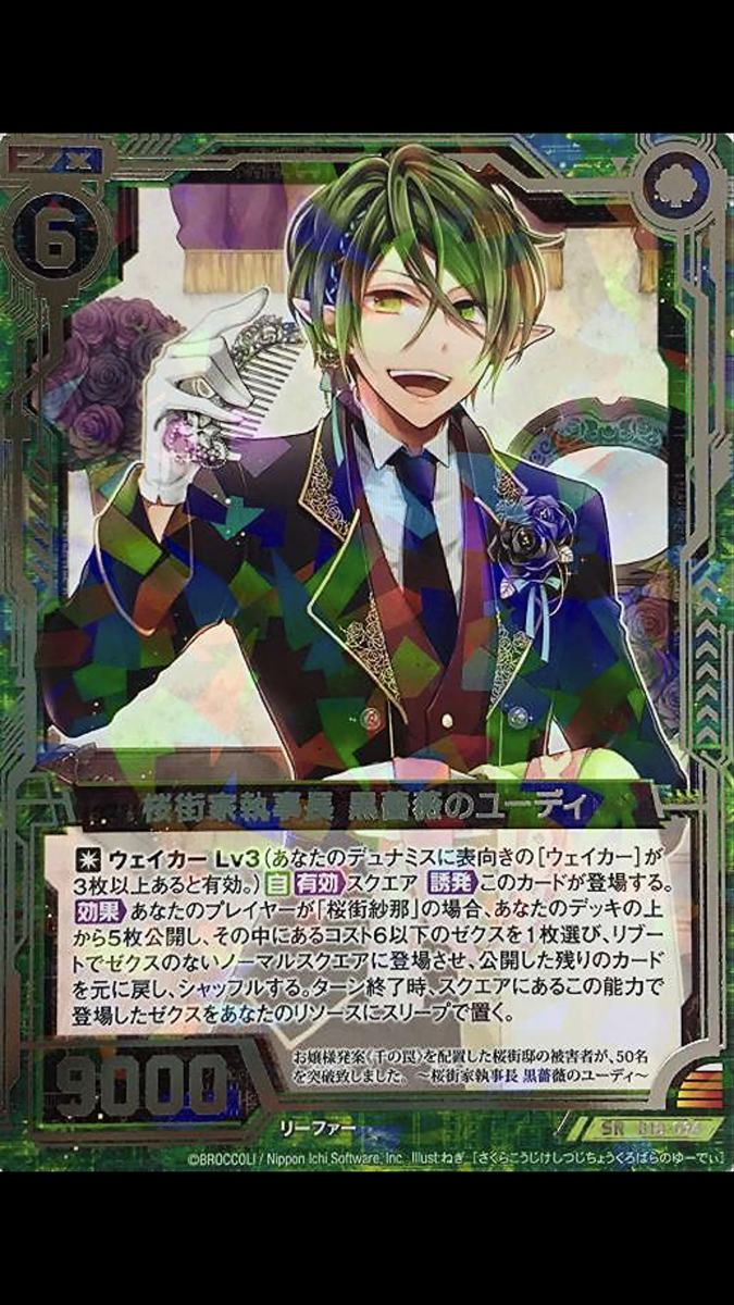 f:id:kuonn06:20200320112000p:plain f:id:kuonn06:20200320112000p:plain