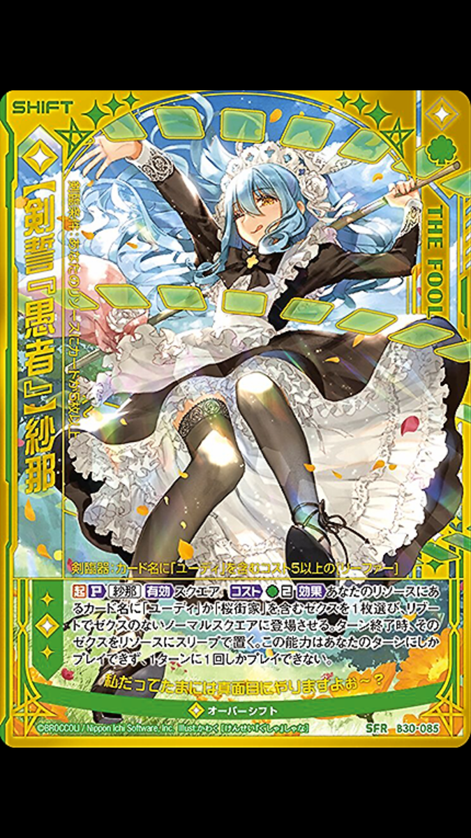 f:id:kuonn06:20200320112104p:plain f:id:kuonn06:20200320112104p:plain
