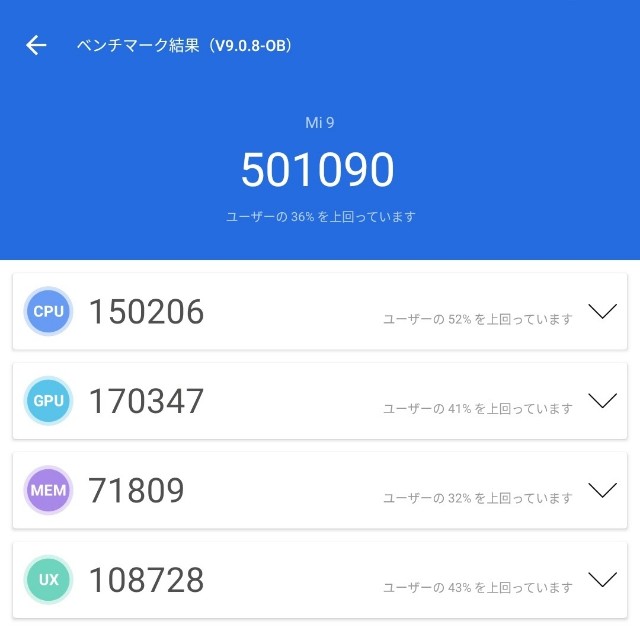 f:id:kupaa_youkyuu:20210613150312j:image f:id:kupaa_youkyuu:20210613150312j:image