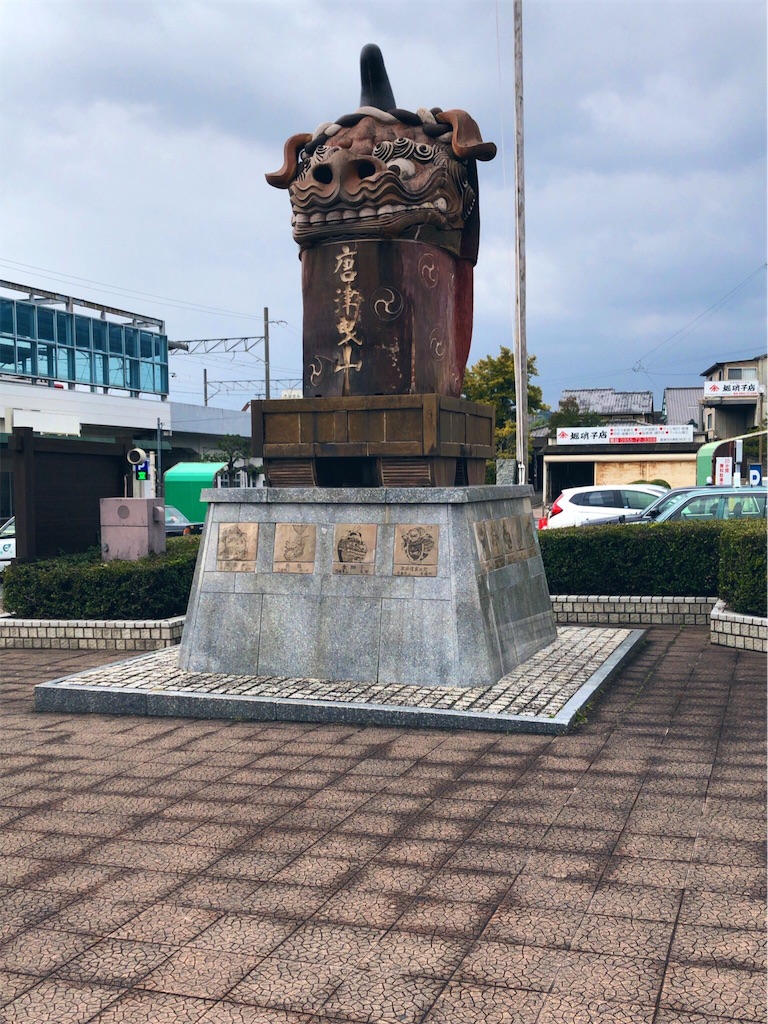 f:id:kuppy-27:20190211181219j:image f:id:kuppy-27:20190211181219j:image