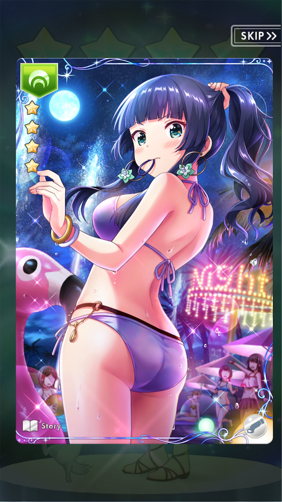 f:id:kuppy-27:20190430213431p:image f:id:kuppy-27:20190430213431p:image