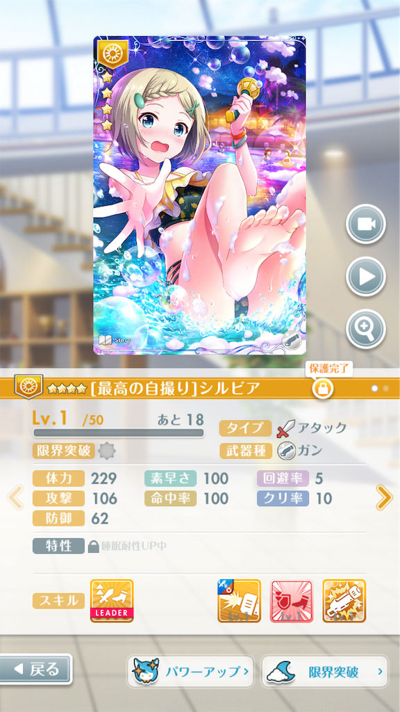f:id:kuppy-27:20190430213557p:image f:id:kuppy-27:20190430213557p:image