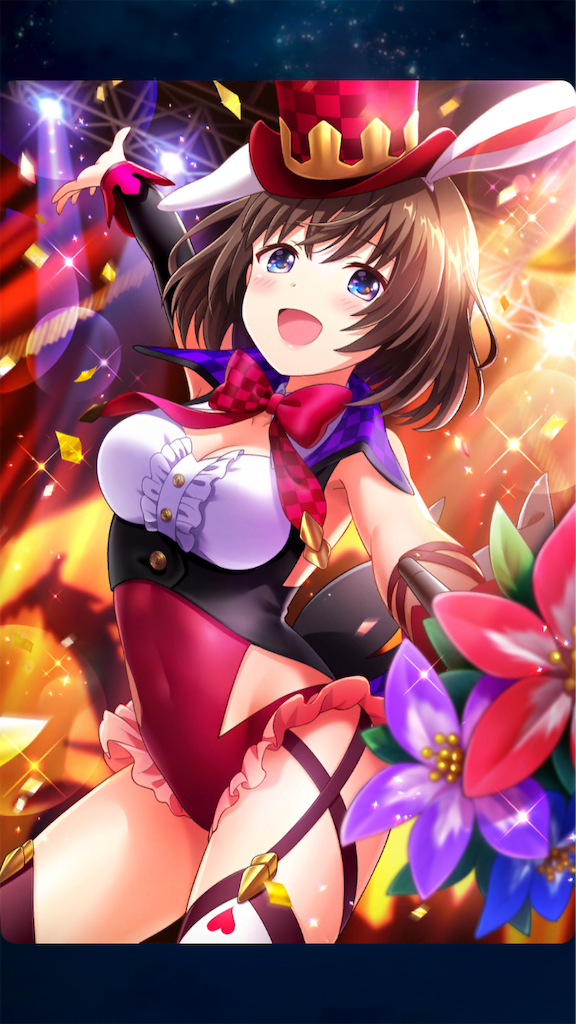 f:id:kuppy-27:20190430213827p:image f:id:kuppy-27:20190430213827p:image