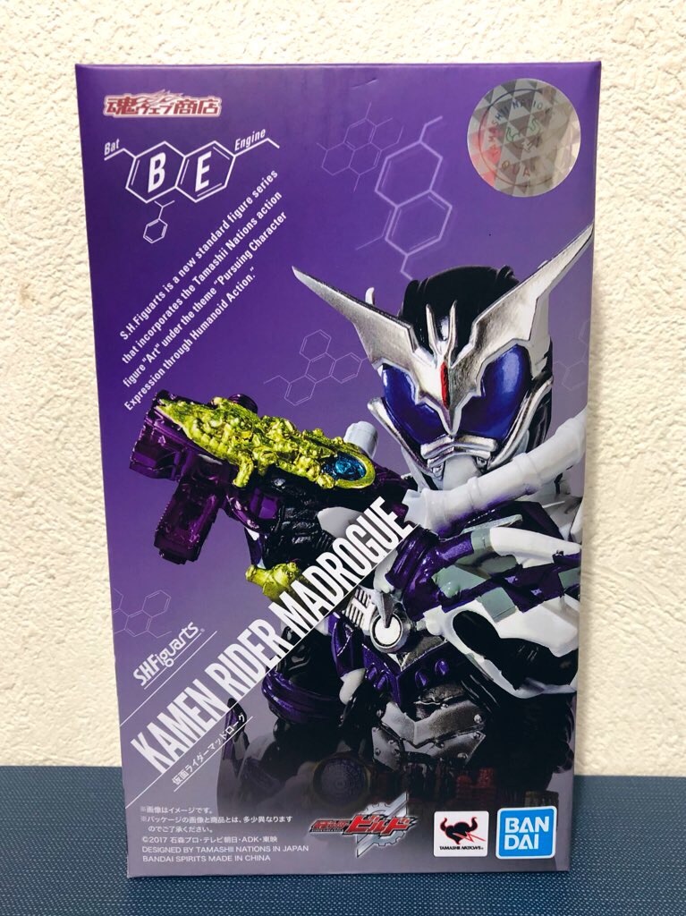 f:id:kuppy-27:20190430215444j:image f:id:kuppy-27:20190430215444j:image