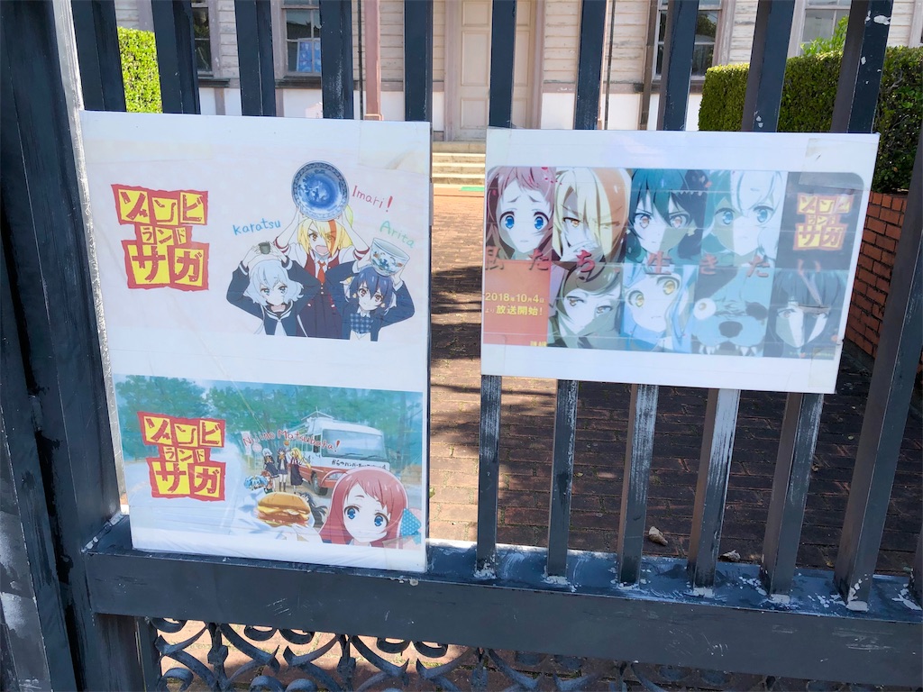 f:id:kuppy-27:20190503205958j:image f:id:kuppy-27:20190503205958j:image