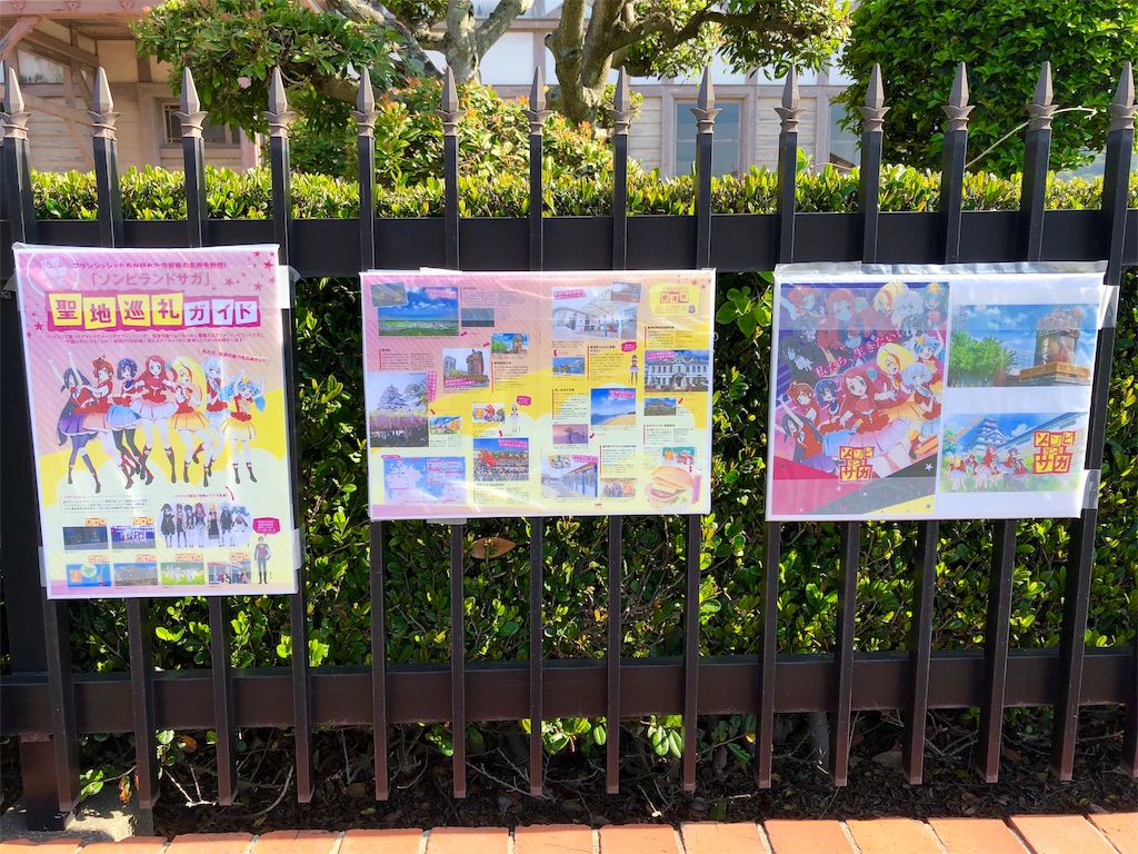 f:id:kuppy-27:20190503210006j:image f:id:kuppy-27:20190503210006j:image