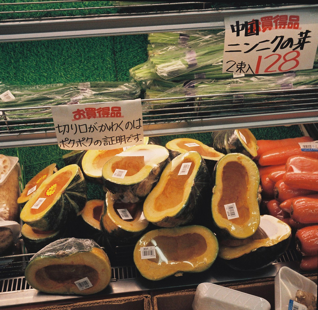写真の撮り方⑤【ZEISS IKON TAXONA 】 - あきら@フィルムカメラ