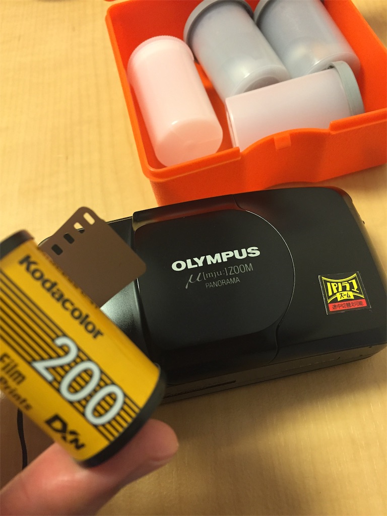 フィルムの入れ方⑦【OLYMPUSμ ZOOM PANORAMA】 - あきら