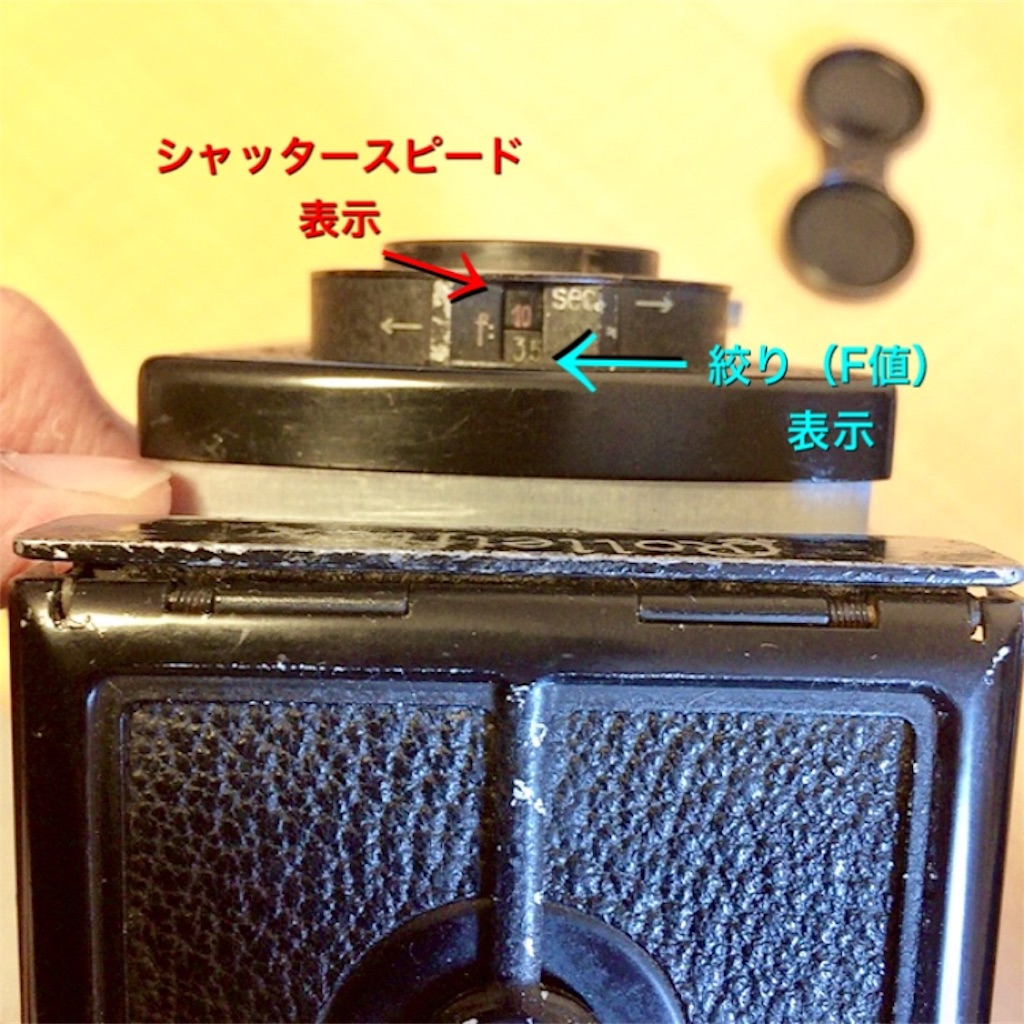 二眼レフ カメラ ローライフレックス スタンダード 撮り方 - あきら
