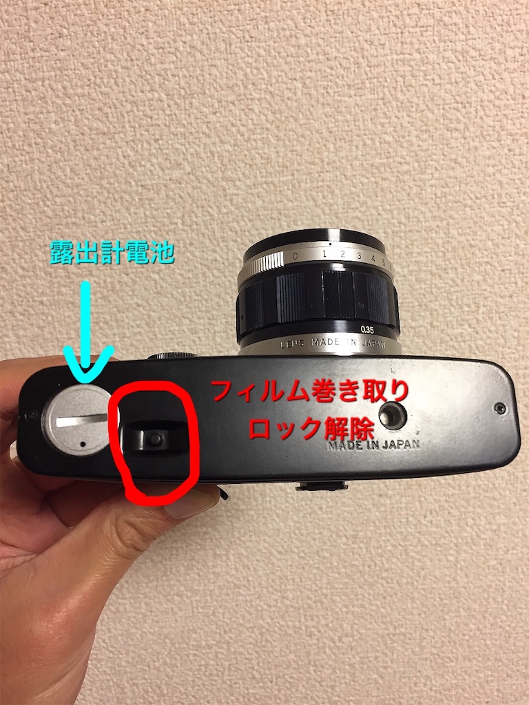 OLYMPUS PEN FT フィルムの入れ方取り出し方 ハーフカメラ あきらフィルムカメラと時々生活