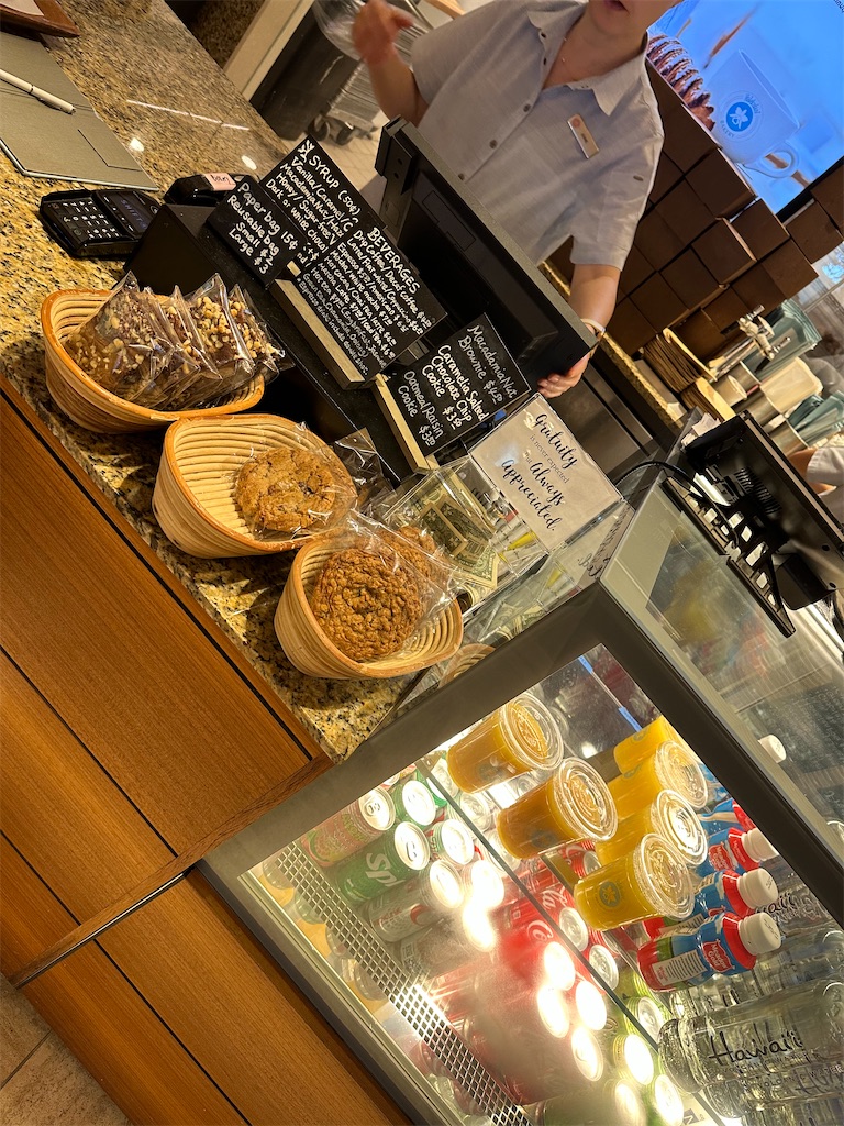 f:id:kupuna:20240207071809j:image