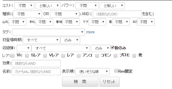 O_G_U vaultのレベル - スケッチブックを持ったまま