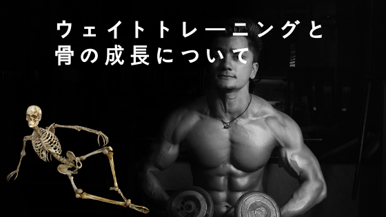 f:id:kurabeyuya:20190208222849p:plain f:id:kurabeyuya:20190208222849p:plain