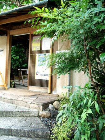 f:id:kurabou:20090914143015j:image