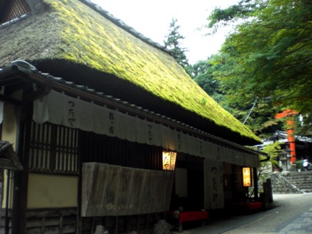 f:id:kurabou:20090914165704j:image