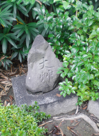 f:id:kurabou:20130903215919j:image