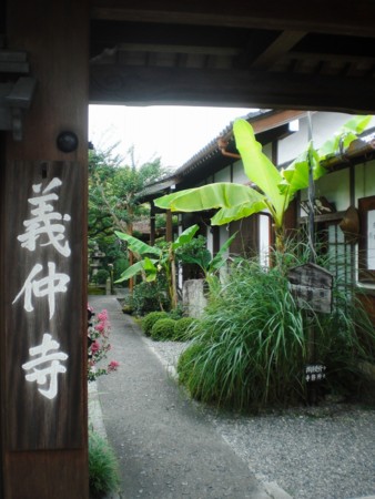 f:id:kurabou:20130903221340j:image