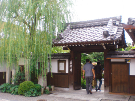 f:id:kurabou:20130904194955j:image