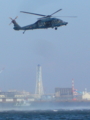 [国際航空宇宙展2008]